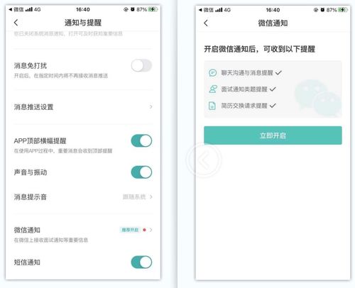 使人驚艷的產(chǎn)品細(xì)節(jié)