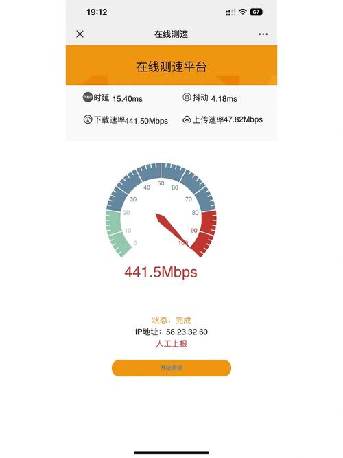 1000兆寬帶使用體驗(yàn)分析 超五類網(wǎng)線與AC86U路由器的搭配是否合理？